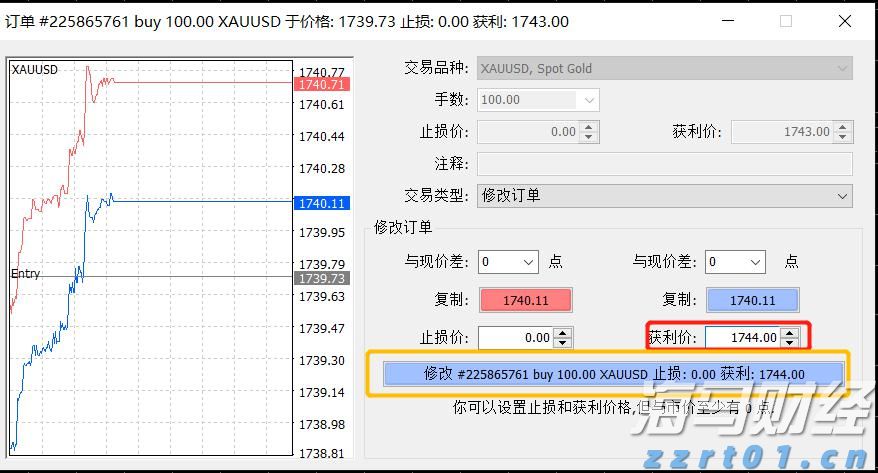 强化责任落实 全力护航2025年高考平稳有序