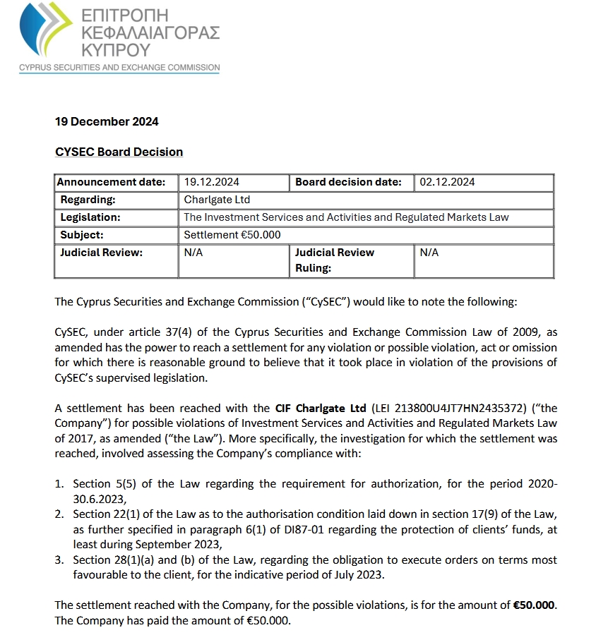 漫博会多家企业签亿元订单