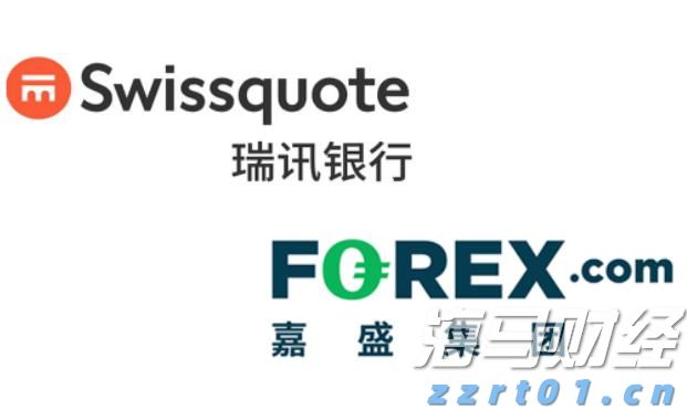 福建省领导会见印尼国信集团董事长翁俊民一行