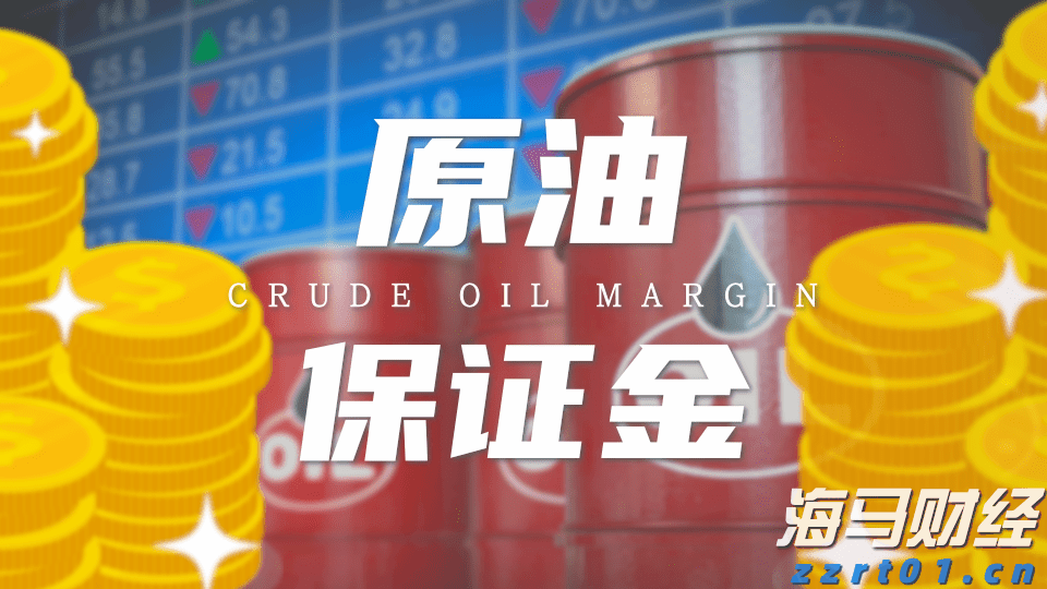 美乌欧领导人会晤“三谈三不谈”