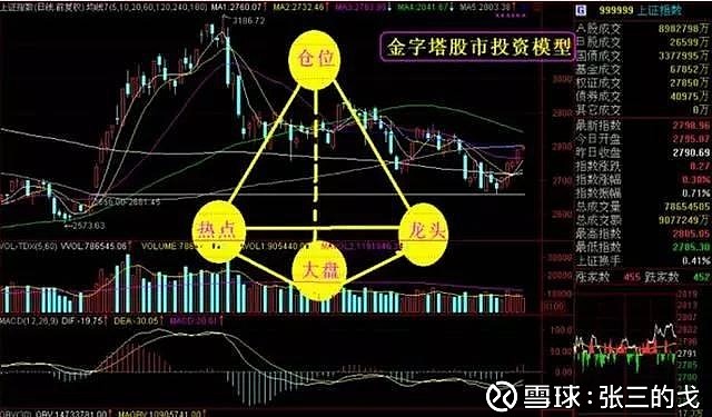 【新春走基层】春节订单忙不停 就近就业富乡邻