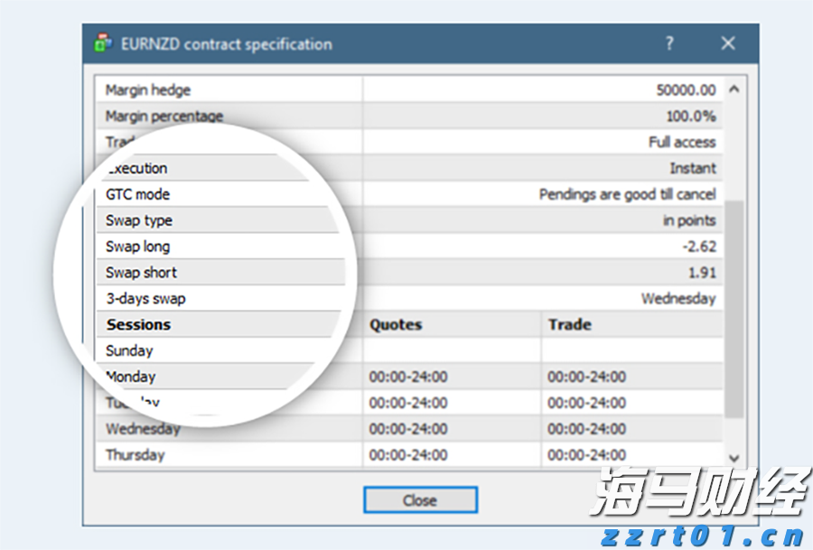 多举措赋能!梅州首单数据知识产权质押融资落地