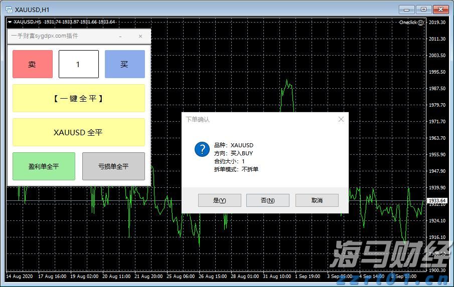 一碗太平面 久久重阳情