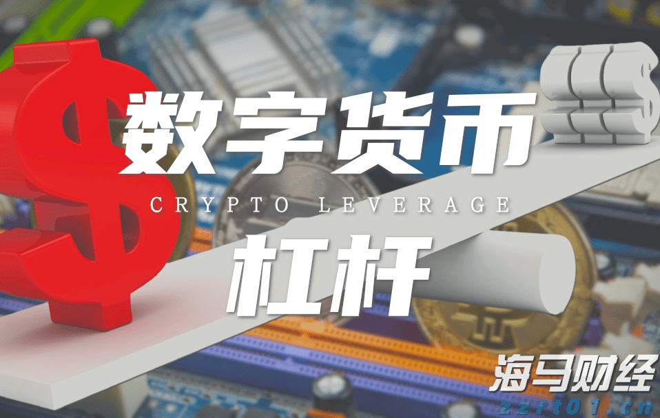 梅州市市场监督管理局发布提示：杜绝“超范围、超剂量”使用食品添加剂