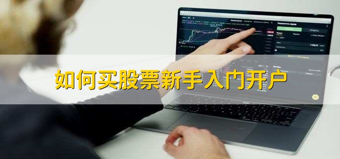 工行马鞍山分行认真组织开展4.15国家安全教育日集中宣传活动
