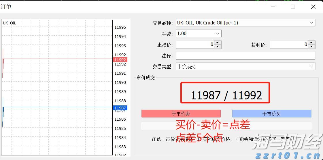 校长暖心寄语 为湛江高三学子高考助力