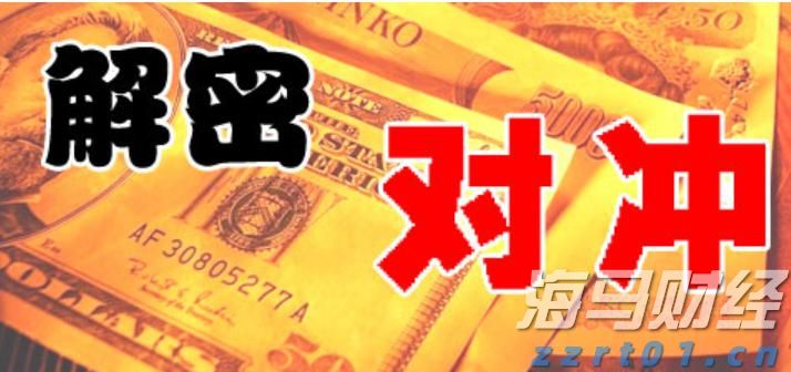 泰康人寿2025爱家季推出无创基因检测服务