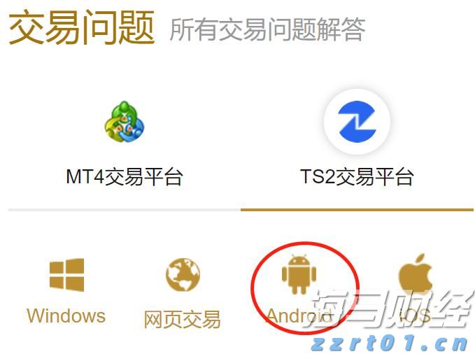 湖光镇医疗帮扶促振兴