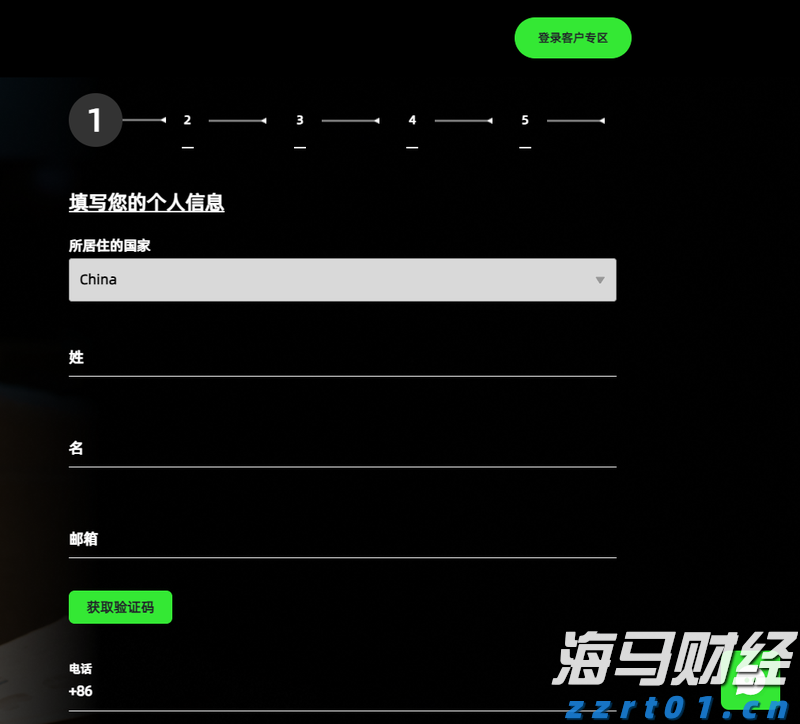 摩根大通经济学家:美联储预计于9月启动降息周期,年底前或降息三次