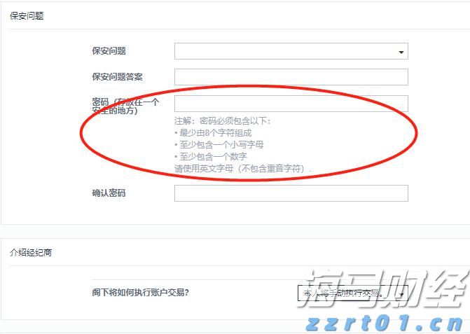 全椒大墅镇：产业＋旅游 激活乡村振兴新引擎