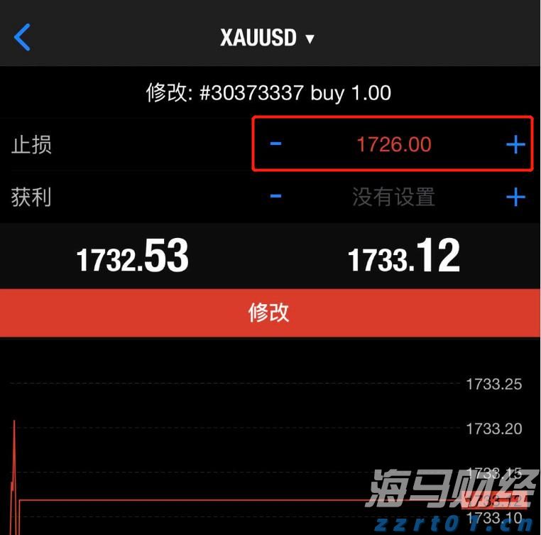 Wedbush:苹果(AAPL.US)新增1000亿美元投资美国为“战略性好棋” 维持“跑赢大盘”评级