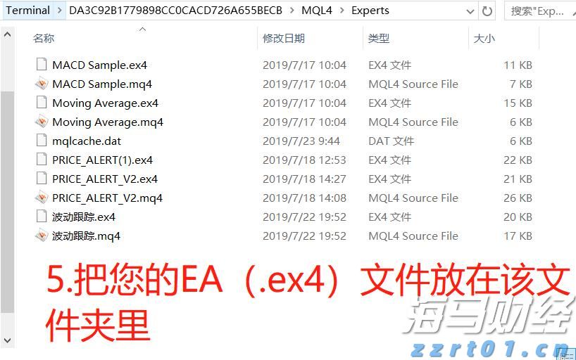湛江举办基层精神科医师临床诊疗服务能力提升项目第二季度培训班