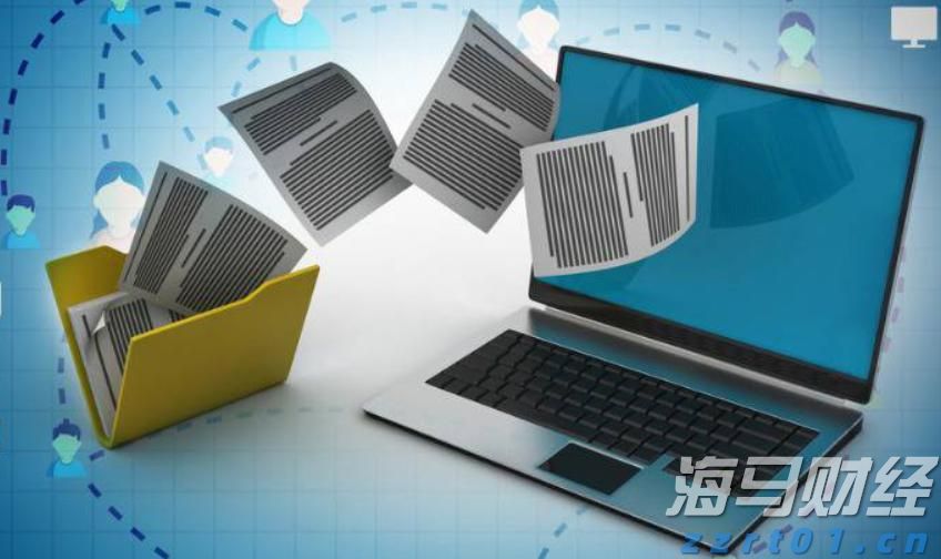 央行：8月1日起现金买金超10万元需上报