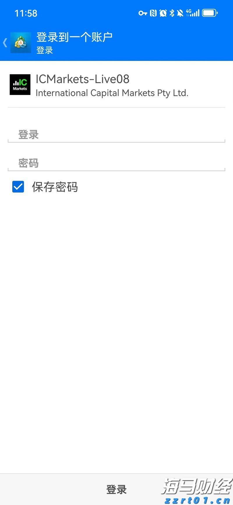 童心逐梦  快乐启航