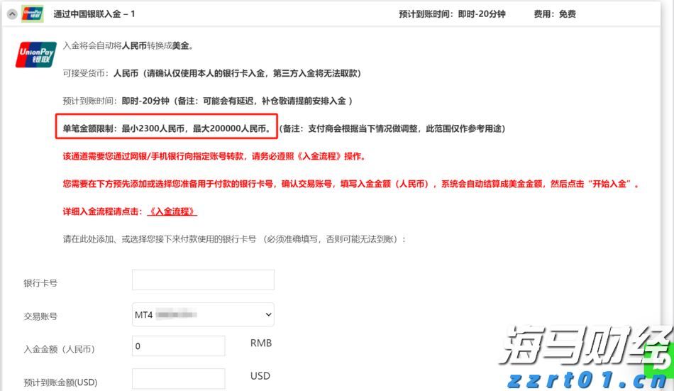 合肥新增两处国家级夜间文化和旅游消费集聚区