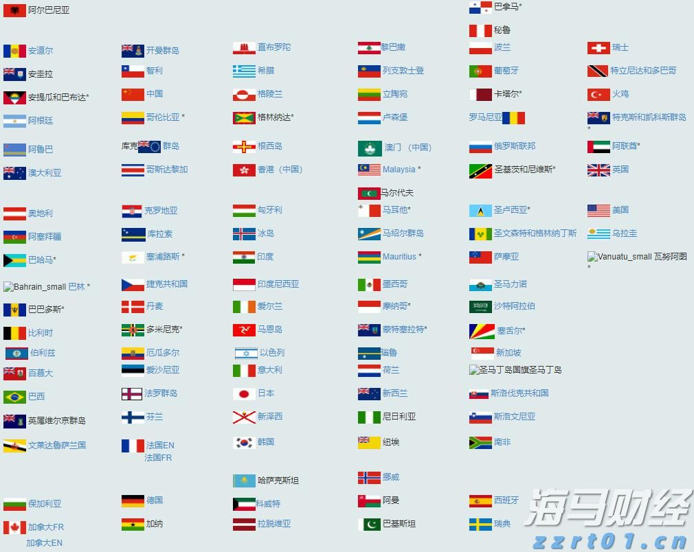 2023年“视听中国 全球播映”评选 福建省3部剧榜上有名