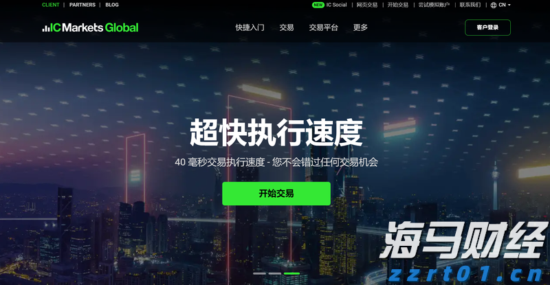 兴业银行绿色贷款余额超万亿元