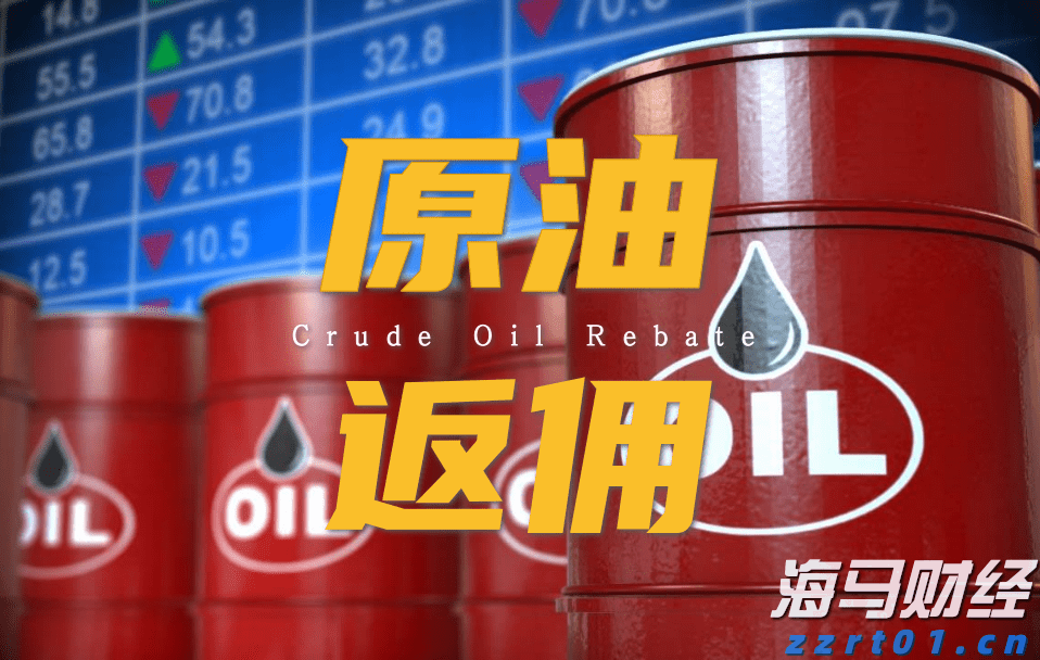张家口发布安全生产举报奖励新规