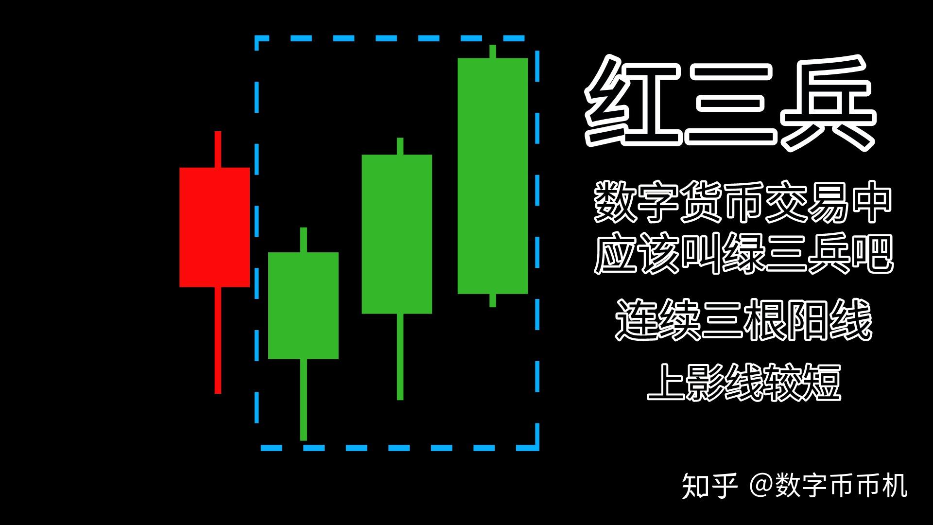 贵港市第六届人民代表大会公告