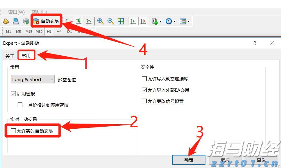 泰康人寿安徽分公司消费者权益保护典型案例