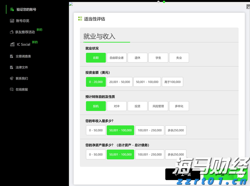 2023年“视听中国 全球播映”评选 福建省3部剧榜上有名