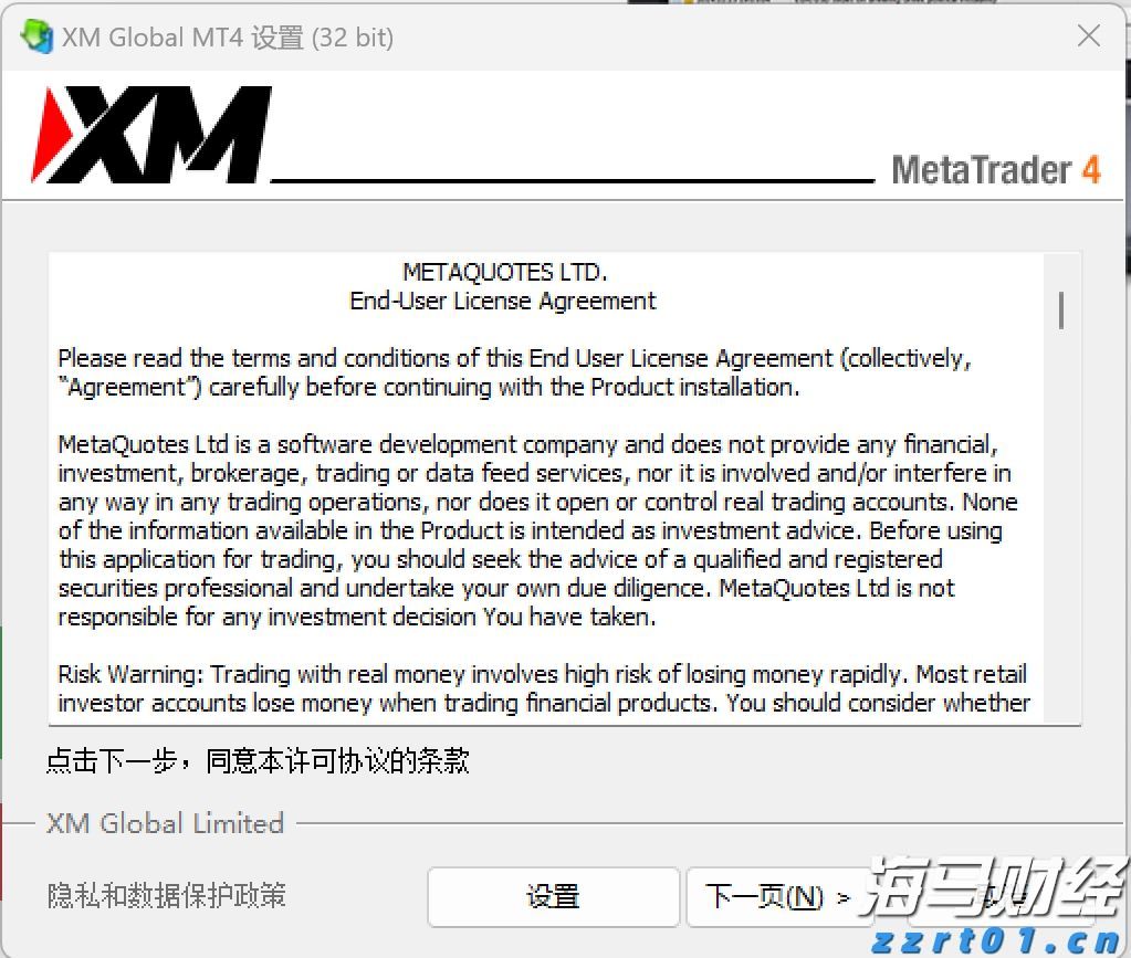 家电产业加快转型升级