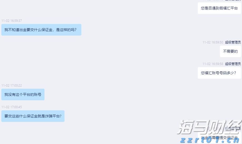 韩国“金建希特检组”逮捕尹锡悦再次失败