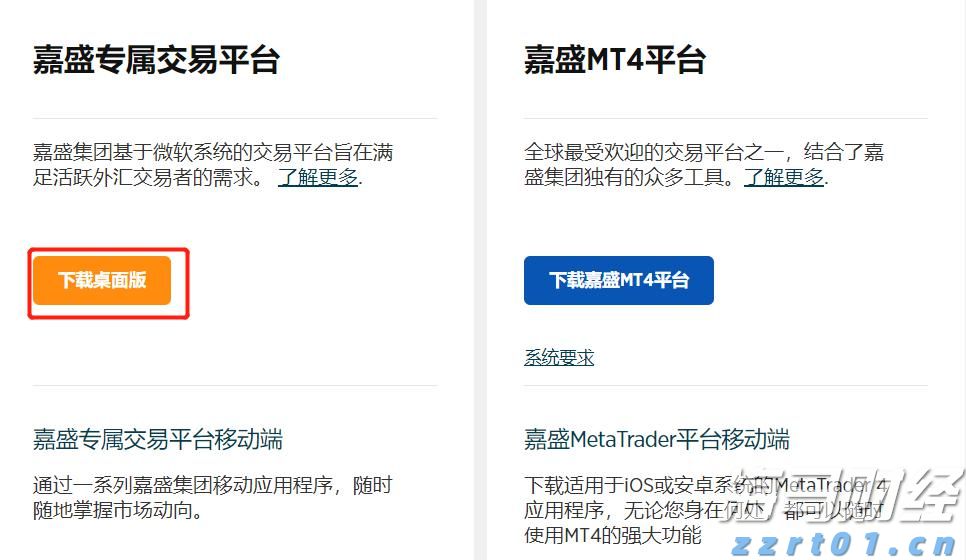 “减、稳、提、扩”合肥市出台13条支持举措！