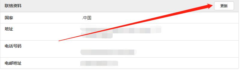 但斌二季度美股持仓更新：英伟达(NVDA.US)继续占据首位 并首次配置数字货币概念股