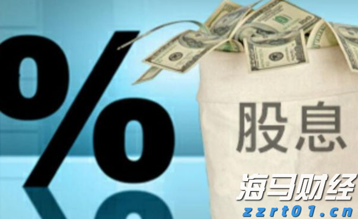 泰康人寿安徽分公司提醒您：警惕明星代言金融产品的隐藏风险