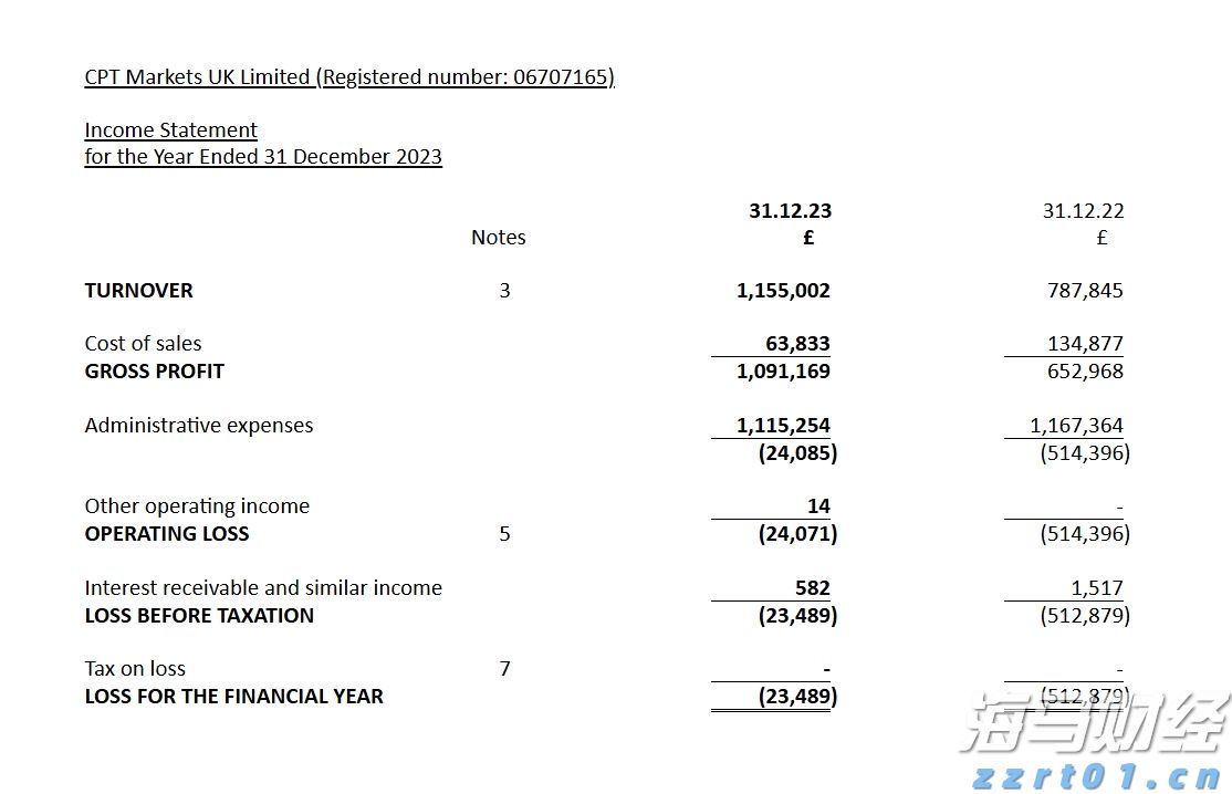 期待！看完月全食再看流星雨