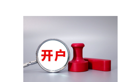 新赛道上“合力”加速跑