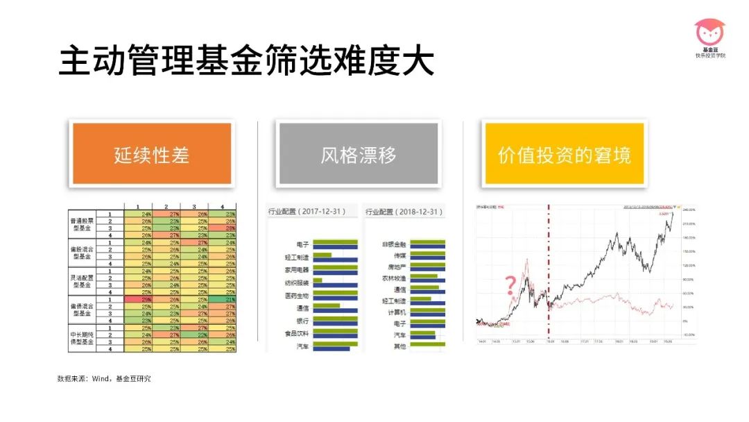 ​快讯丨我市召开2025年全市自然资源工作会议