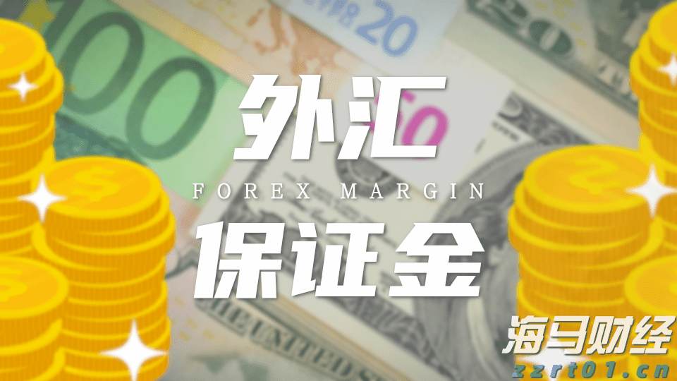 【新春走基层】市高铁汽车站投运后的首场春运