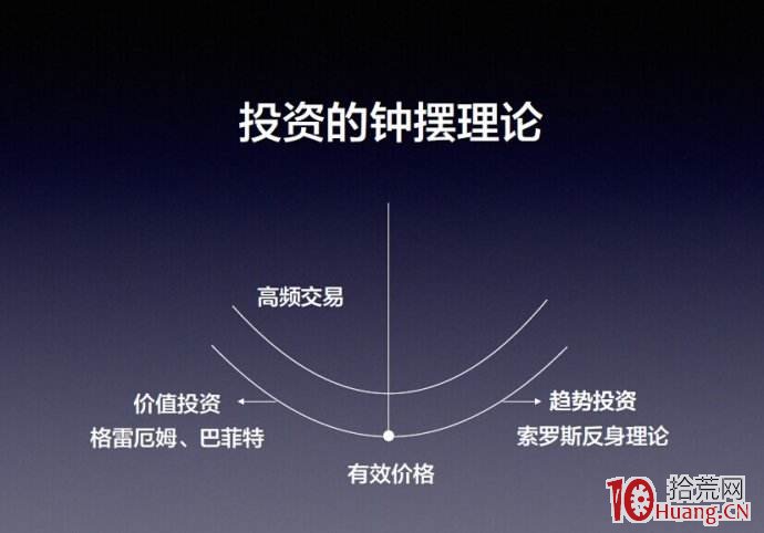 京东物流(02618)发布2025年上半年业绩，非国际财务报告准则利润达33亿元 同比增长7.1%