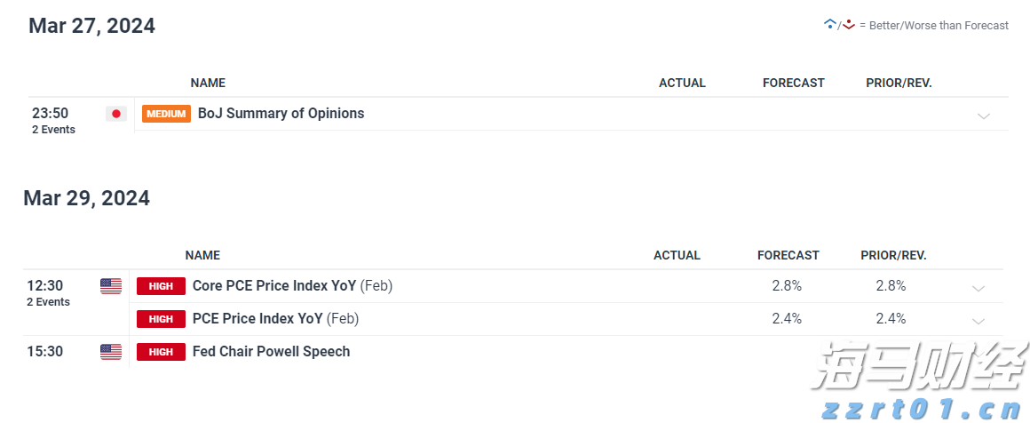 熊海峰教授走进广东塔牌集团股份有限公司开展2025院士专家入百企进百校(梅州行)活动