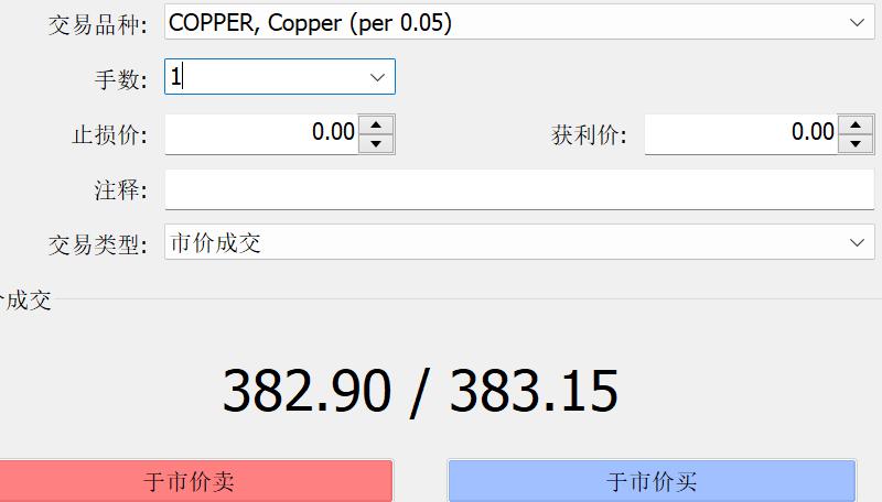 2024年全国铁路旅客发送量超43亿人次