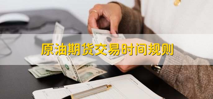 破除不正当交易！医药价格招采信用评价标准更严