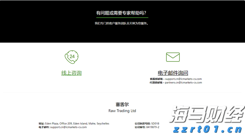 第27届高交会倒计时100天！筹备工作进入冲刺阶段