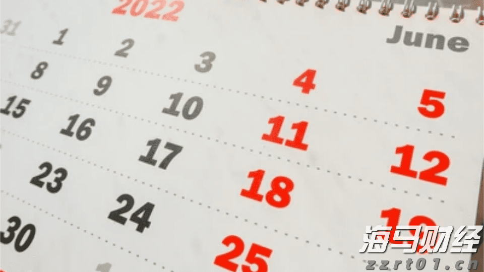 今年前5个月淮北市进出口总值42亿元