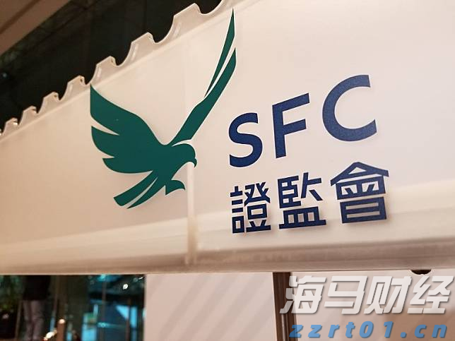 践行文明交通 让平安陪伴暑假