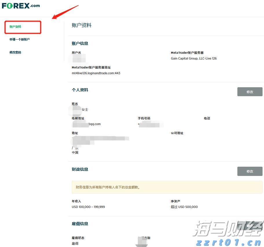 畅享阅读时光 传递环保意识