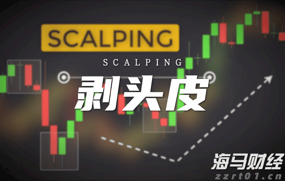 A股公告精选 | “券商茅”上半年净利润55.67亿元 同比增长37.27%