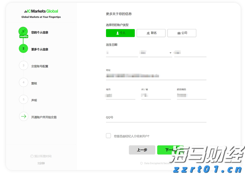福建高招咨询会25日全面启动
