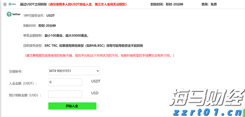 “重温经典”频道进养老机构活动举行