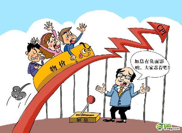 浦城匡山：绿为底色，融出诗情画意