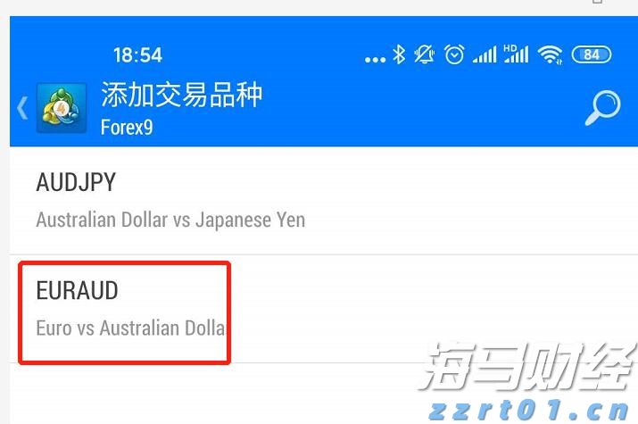 抗战胜利80周年纪念活动新闻中心将于9月2日上午举办第三场记者见面会
