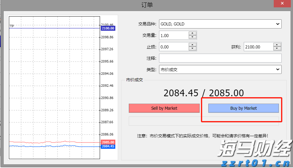 市委政法委召开全体会议暨委员述职会议