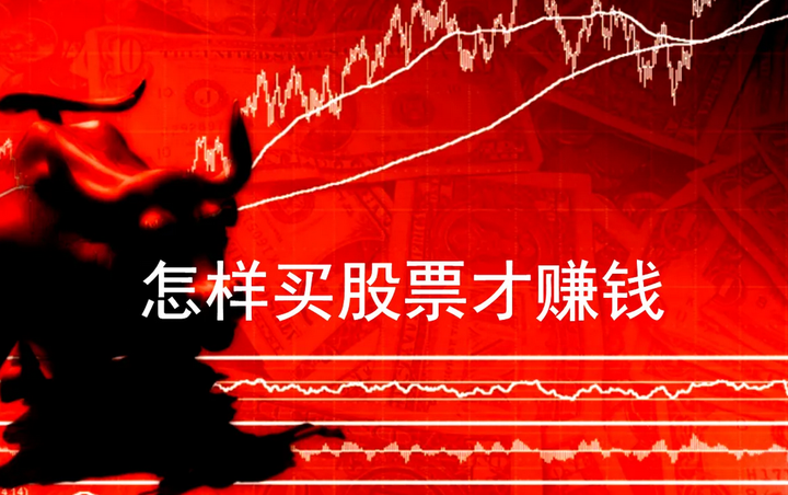 A股公告精选 | 7天5板吉视传媒(601929.SH)等连板股提示交易风险