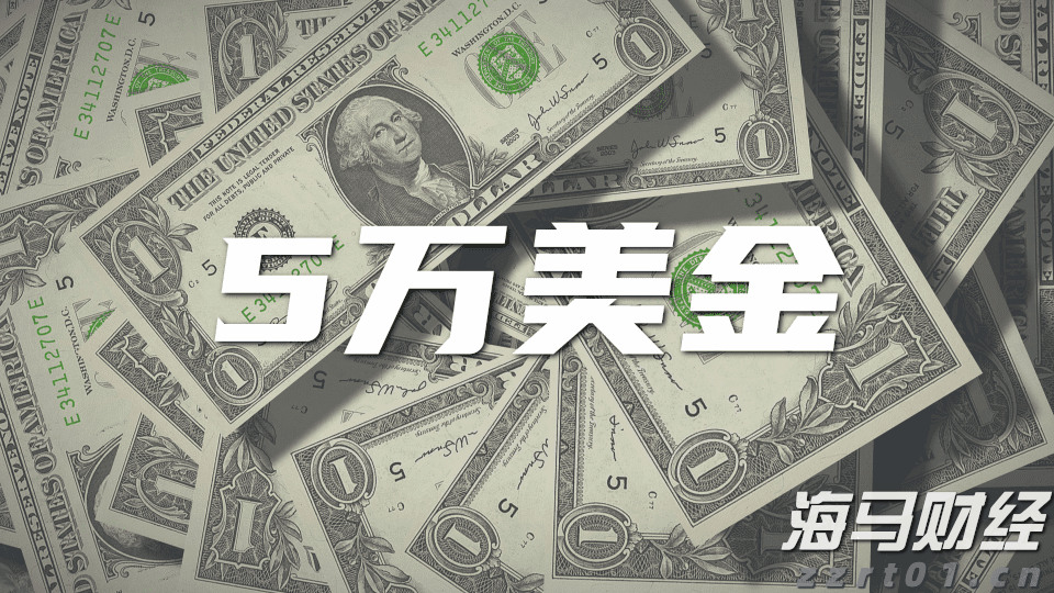 福建省新增63家省级专精特新中小企业